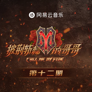 微勃破解版官方网入口
