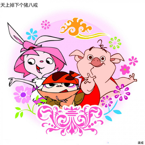 微勃破解版官方网入口
