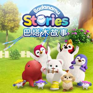 微勃破解版官方网入口
