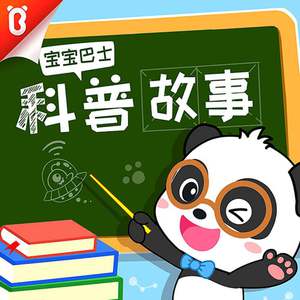 微勃破解版官方网入口
