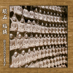 微勃破解版官方网入口
