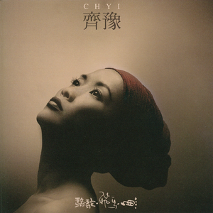 微勃破解版官方网入口
