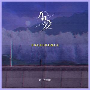 微勃破解版官方网入口
