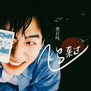 微勃破解版官方网入口
