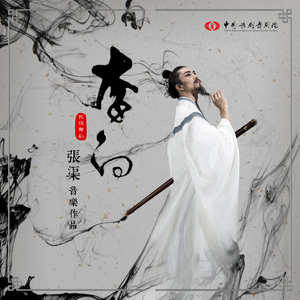 微勃破解版官方网入口
